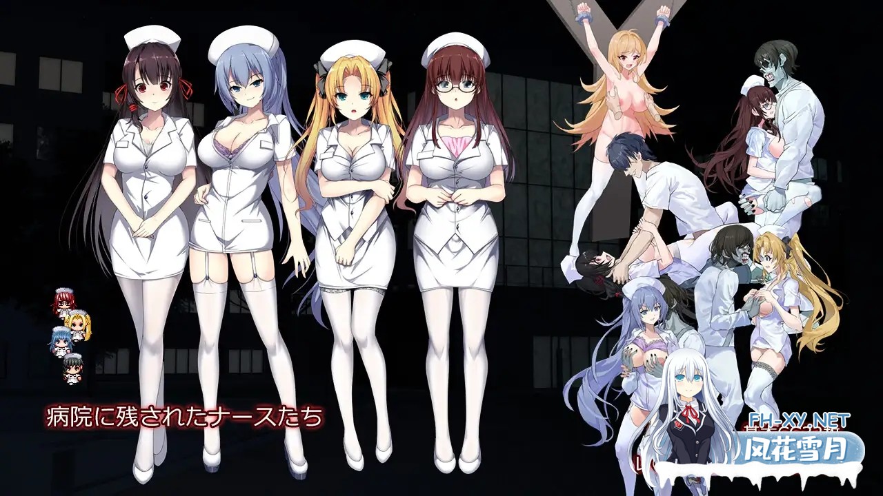 [RPG/官中/异种X/巨乳/中出][RJ01187307/NovaXProject社团]D-医院/D-Hospital[PC+安卓/2.87G]-3.jpg