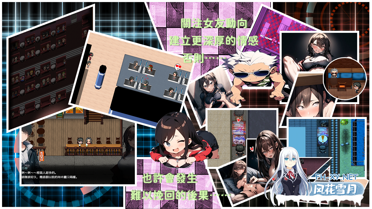 [RPG/中文/动态][更新]尸落之城─堕入欲望的阴影V0.75 官方中文版[2.7G]-8.png