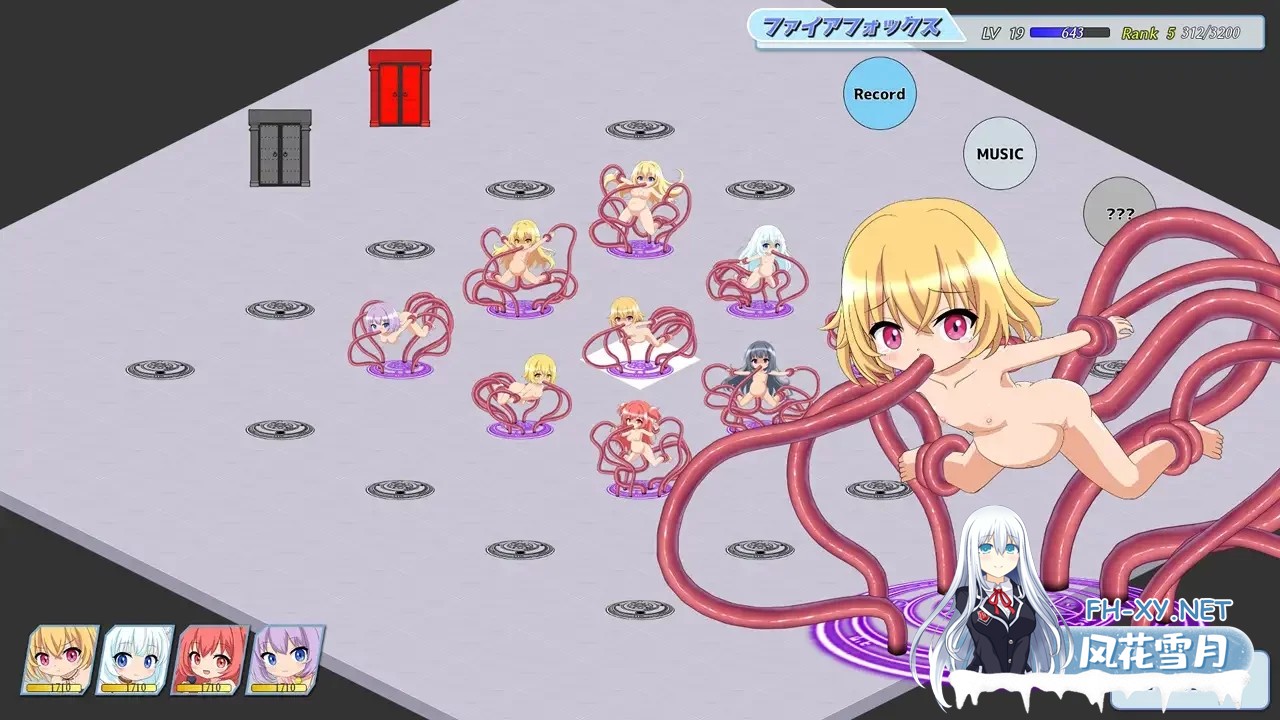 [养成SLG/PC+安卓]动态 幼魔召喚 Little Fiends 双端 汉化硬盘版[2G]-4.jpg