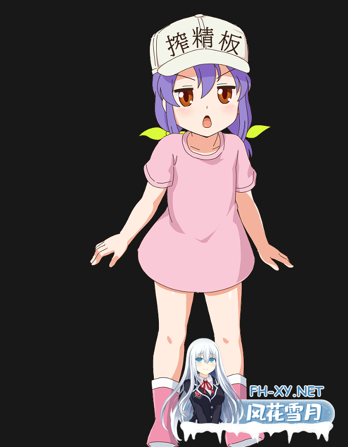 PC推荐[性爱综艺模拟RPG汉化]~绝对不能射精的综艺RPG~内嵌汉化+内置全CG解锁[1.3G]百度/迅雷/夸克/UC-4.png