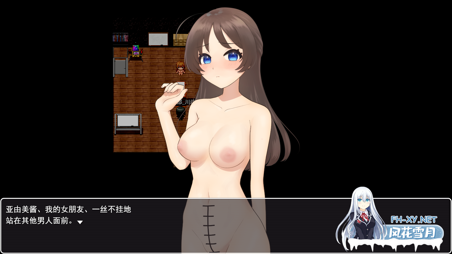PC[拔作堕落RPG被全班巨根NTR]女友成为丁丁测量员～用身体测量全班男生的丁丁尺寸表～AI汉化版[1.5G]-2.png