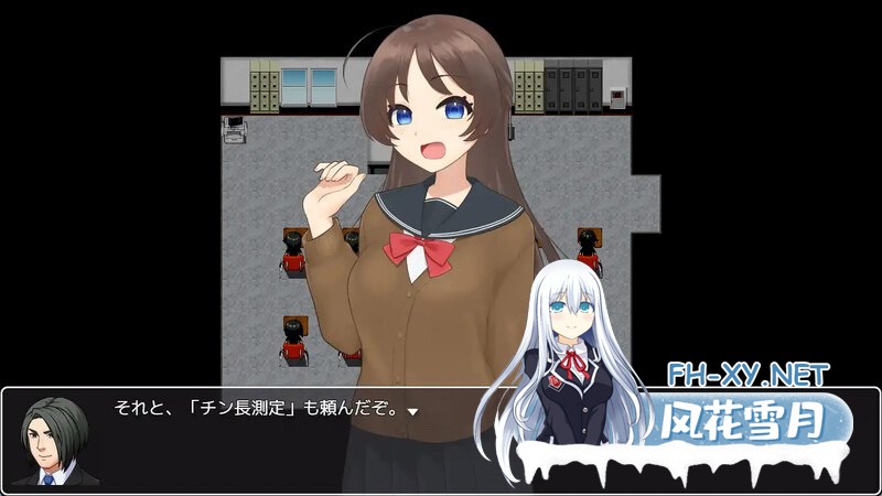 [RPG] [RPG/汉化]和女友一起量丁丁～班上男生的丁丁尺寸表～挂载AI汉化版[新汉化][1.1G]-4.jpg