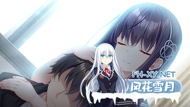 [ADV/AI汉化/PC] 废村少女［弐］ ～诱惑阴郁的秘姬之匣~  廃村少女［弐］ ～陰り誘う秘姫の匣～ DL版 [2.8G]-2.jpg