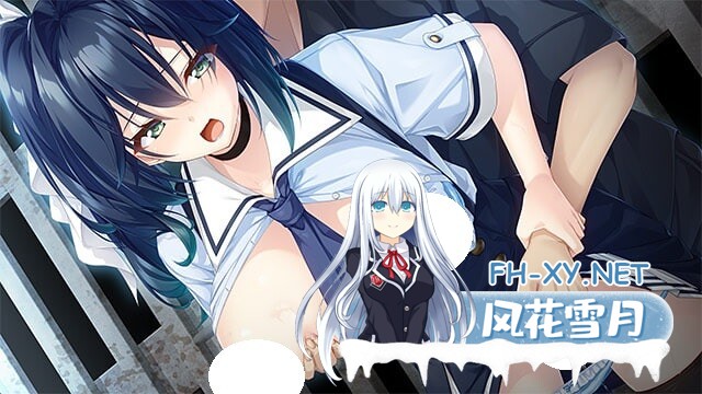 [ADV/AI汉化/PC] 废村少女［弐］ ～诱惑阴郁的秘姬之匣~  廃村少女［弐］ ～陰り誘う秘姫の匣～ DL版 [2.8G]-5.jpg