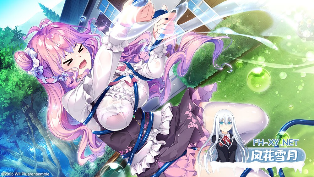 [ADV/AI汉化/PC] 寄宿少女的誓约与魔法  宿りし乙女の誓いと魔法 [3.51G]-3.jpg