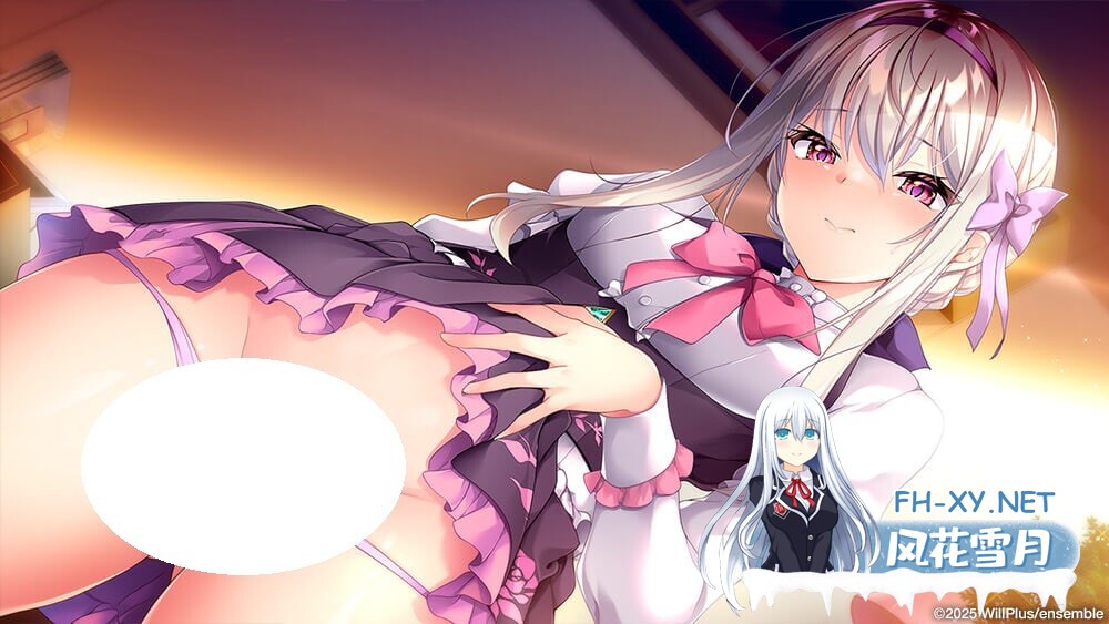 [ADV/AI汉化/PC] 寄宿少女的誓约与魔法  宿りし乙女の誓いと魔法 [3.51G]-5.jpg