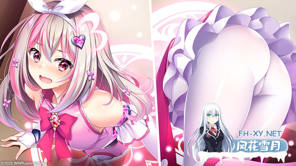 [ADV/AI汉化/PC] 寄宿少女的誓约与魔法  宿りし乙女の誓いと魔法 [3.51G]-4.jpg