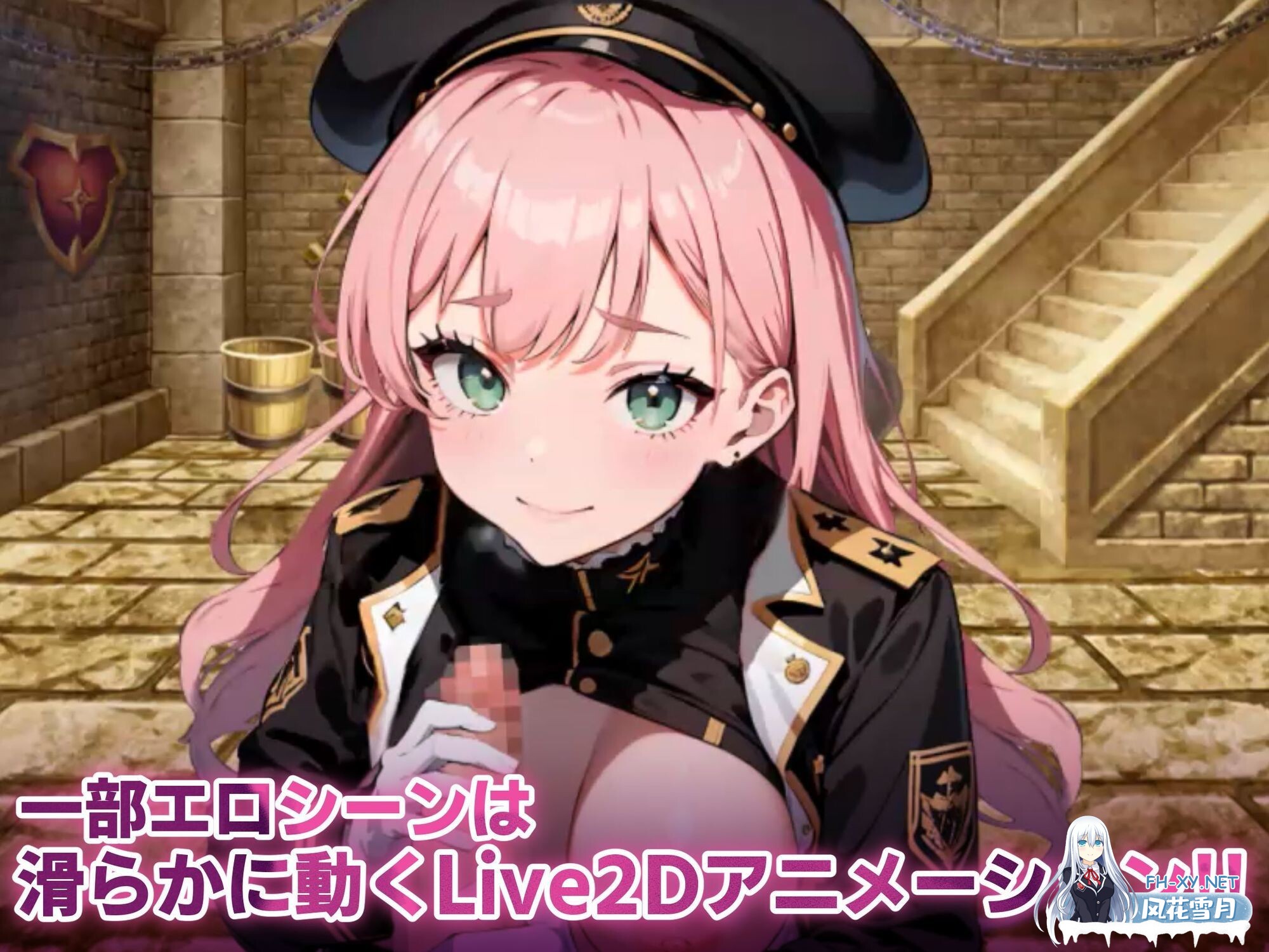[RPG/AI汉化/巨乳/魅魔/中出/口交/乳交/魔物娘]魅魔女王的吸精世界/サキュバスクイーンの吸精世界〜マゾと勇者と絶対服従コロシアム〜[Ver1.01+作...-4.jpg