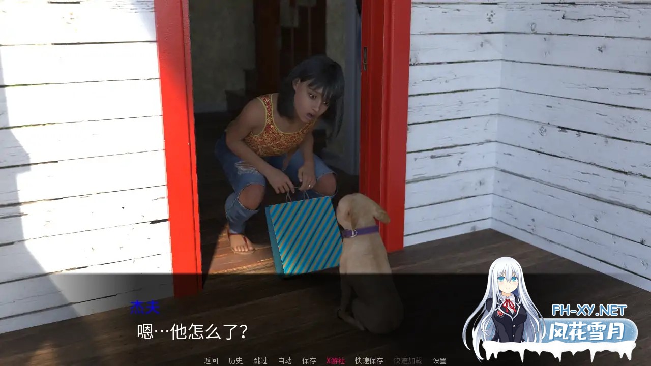 [SLG/AI汉化/3D/动态/更新]伊芙琳_复活/Evelyn [Revive Ep.1][PC+安卓/0.62G]-4.jpg