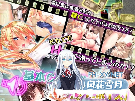 [RPG/DL官中/制服/援交/巨乳/处女][RJ220202/ディーゼルマイン社团]女学生七海和真里菜：エロ的打工生活/女子校生ナナミ・マリナ ～エッチなバイト...-2.jpg