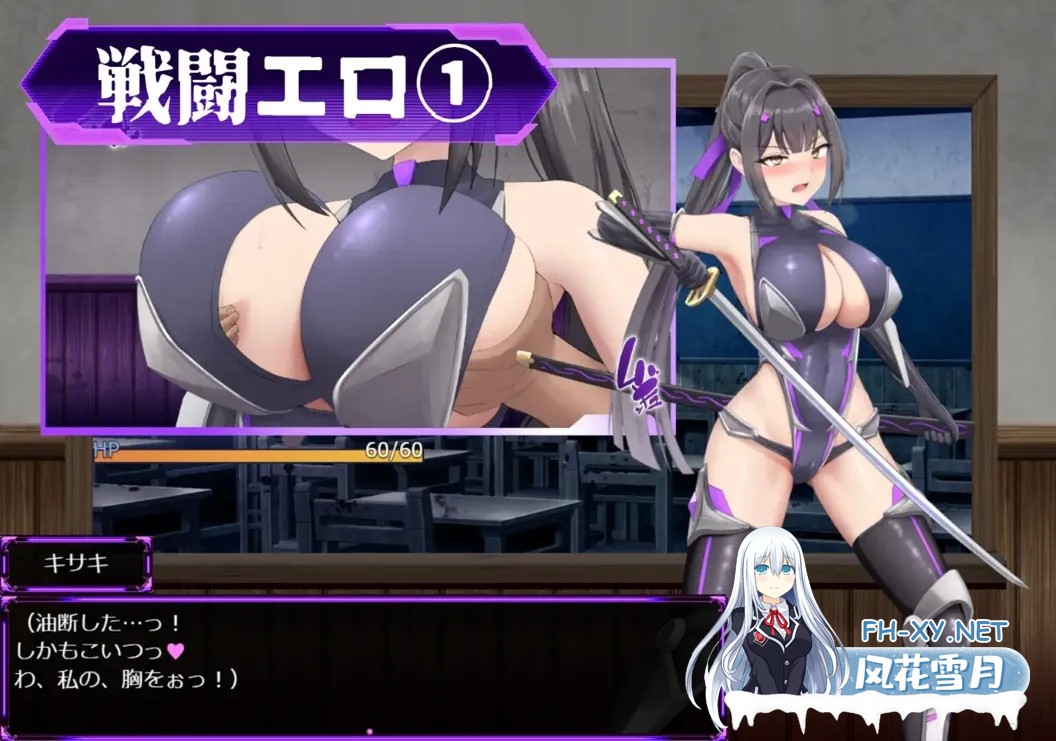 [日系RPG/汉化/战斗X]杏奴会长木崎 ～正经会长与银荡变身的高中～ 杏奴会長キサキ ～生真面目会長とドスケベ改変された高校～Ver1.00 Mtool汉化版...-4.jpg