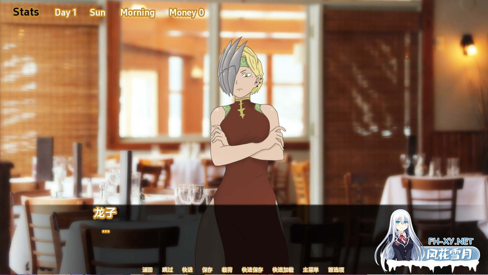 [SLG/汉化/2D同人/更新]梦幻酒店/Dream Hotel[Ver0.72][双端/1G]-3.png