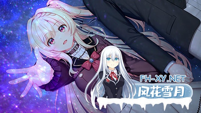 [ADV/AI汉化/纯爱/幻想/2D]无名扳机 -战争前奏-/アンラベル・トリガー -Prelude to War-[PC/11G]-2.jpg