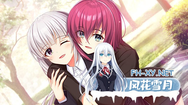 [ADV/AI汉化/纯爱/幻想/2D]无名扳机 -战争前奏-/アンラベル・トリガー -Prelude to War-[PC/11G]-4.jpg