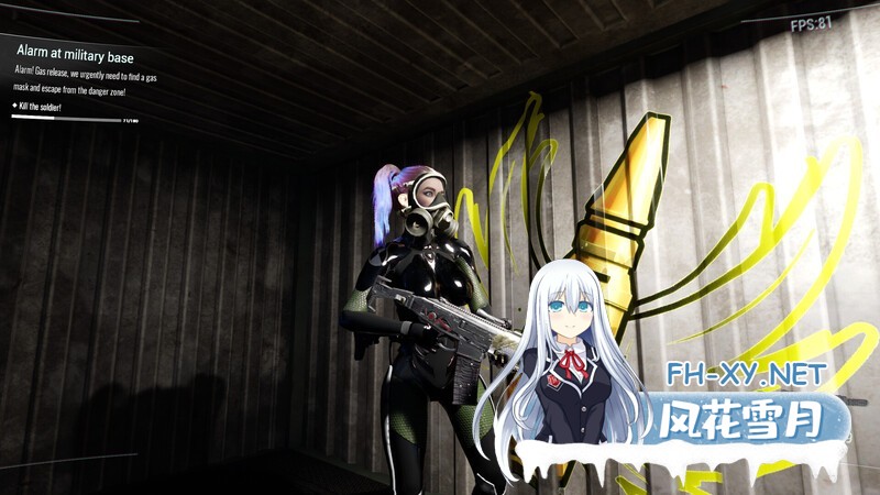 [FPS/3D/动态/步兵/STEAM官中]欲望都市：2069/Sex City: 2069[Ver0.22][PC/6.10G]-3.jpg