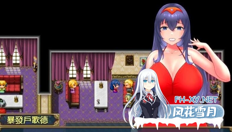 [日式RPG/新汉化/PC+安卓] 索妮亚与欲望村2 [最终版]  内嵌AI汉化版 [1.40G]-3.jpg