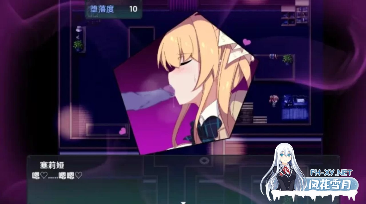 [日式RPG/新汉化/PC+安卓] 地穴之泪 Ver1.0  内嵌AI汉化版 [950M]-5.jpg