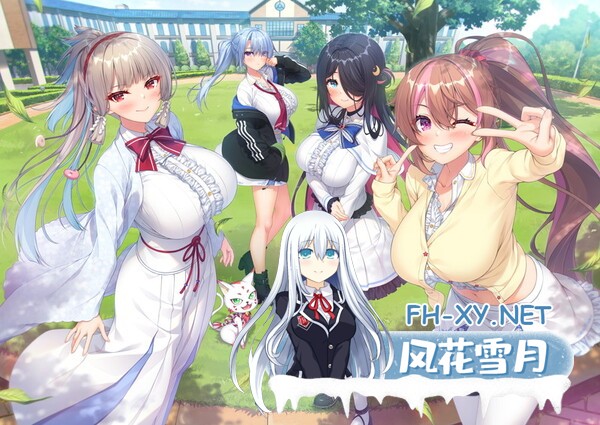 [ADV/PC/AI汉化] 被宠爱成长的SR少女们 ホめられて伸びるSR少女たち [3G]-2.jpg