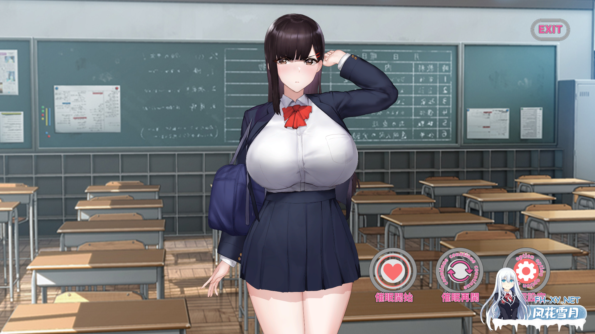 [SLG/汉化/PC+安卓] 催眠应用让她彻底堕落  官方中文版 [400M]-2.png