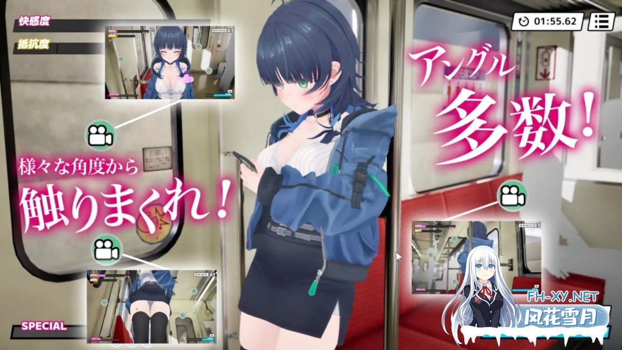 [3D生肉PC动态CV]D痴汉体验 无限触摸!～ 摸摸摸,摸到爽 3D痴◯体験 おさわりホーダイ!〜 触って触って、触りまくれ v1.0.1[680M]-6.jpg