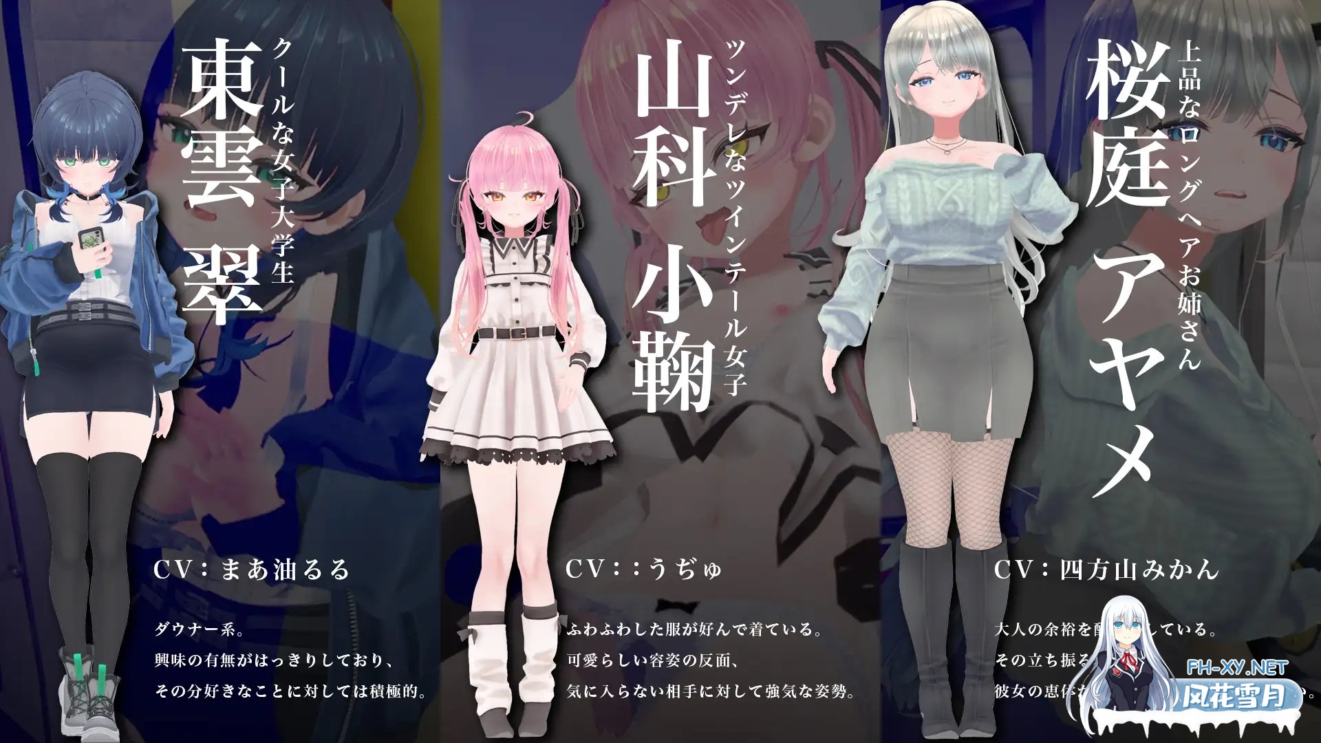 [SLG/生肉/触摸/3D/中出/巨乳][RJ01419177/しこたまそふと社团]3D痴◯体験 おさわりホーダイ！〜 触って触って、触りまくれ！〜[PC/693.7M]-7.jpg