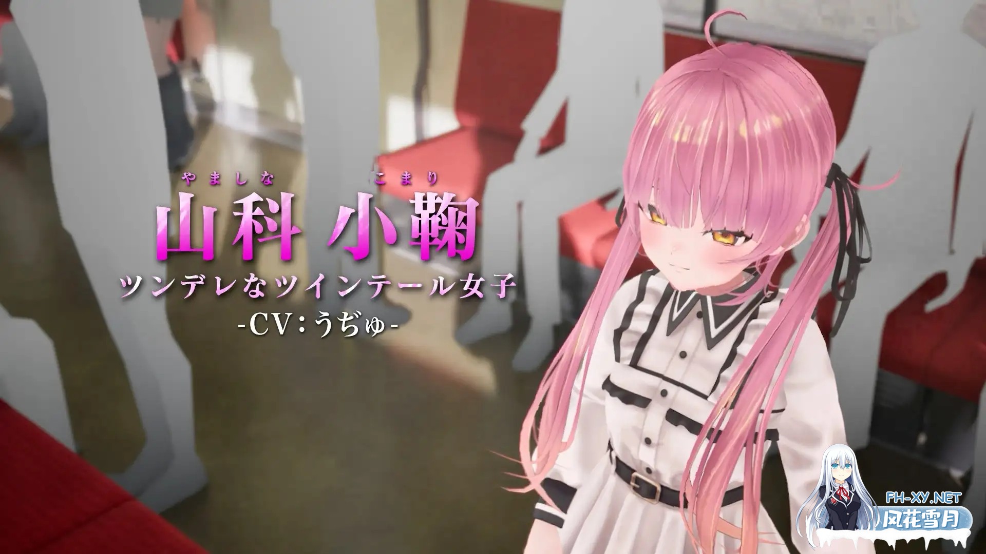 [SLG/生肉/触摸/3D/中出/巨乳][RJ01419177/しこたまそふと社团]3D痴◯体験 おさわりホーダイ！〜 触って触って、触りまくれ！〜[PC/693.7M]-9.jpg