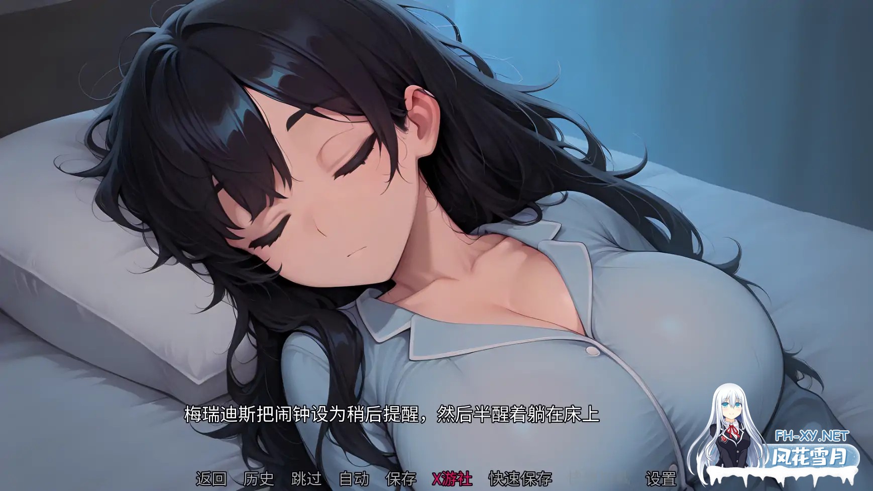 [SLG/AI汉化/2D/动态/更新/AI作画]钻石记忆/Diamond Memories[Ver0.2.1][PC+安卓/0.96G]-6.jpg