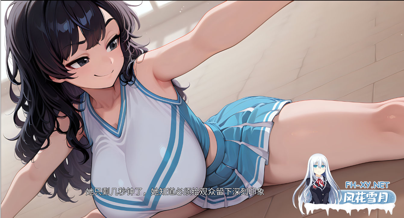 [日系SLG/汉化/PC+安卓]钻石记忆V0.2.1 AI汉化版[1G]-1.png