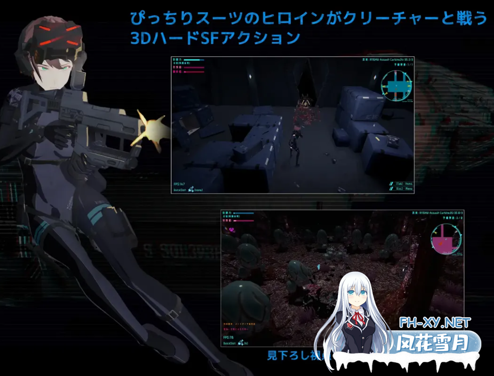 PC[3D闯关ACT异种奸机翻]DARKGATE 虚空淫狱~虚空の淫獄 Ver0.9.11b+ 翻译器机翻[4G]-1.png