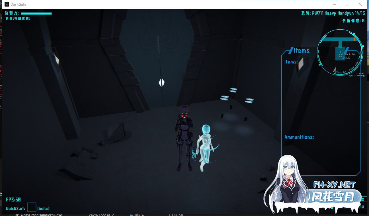 PC[3D闯关ACT异种奸机翻]DARKGATE 虚空淫狱~虚空の淫獄 Ver0.9.11b+ 翻译器机翻[4G]-3.png