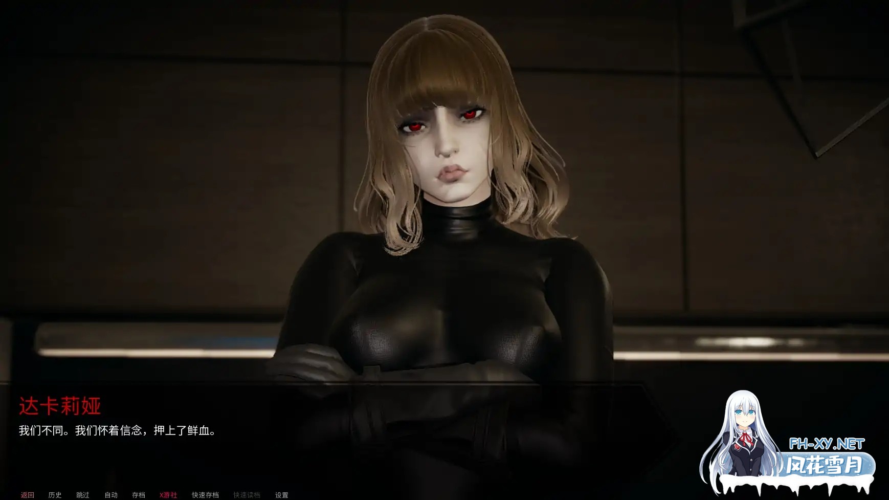 [欧美SLG/汉化/动态]瓦尼尔V0.1 AI汉化版[PC+安卓][FM/880M/百度]-2.jpg