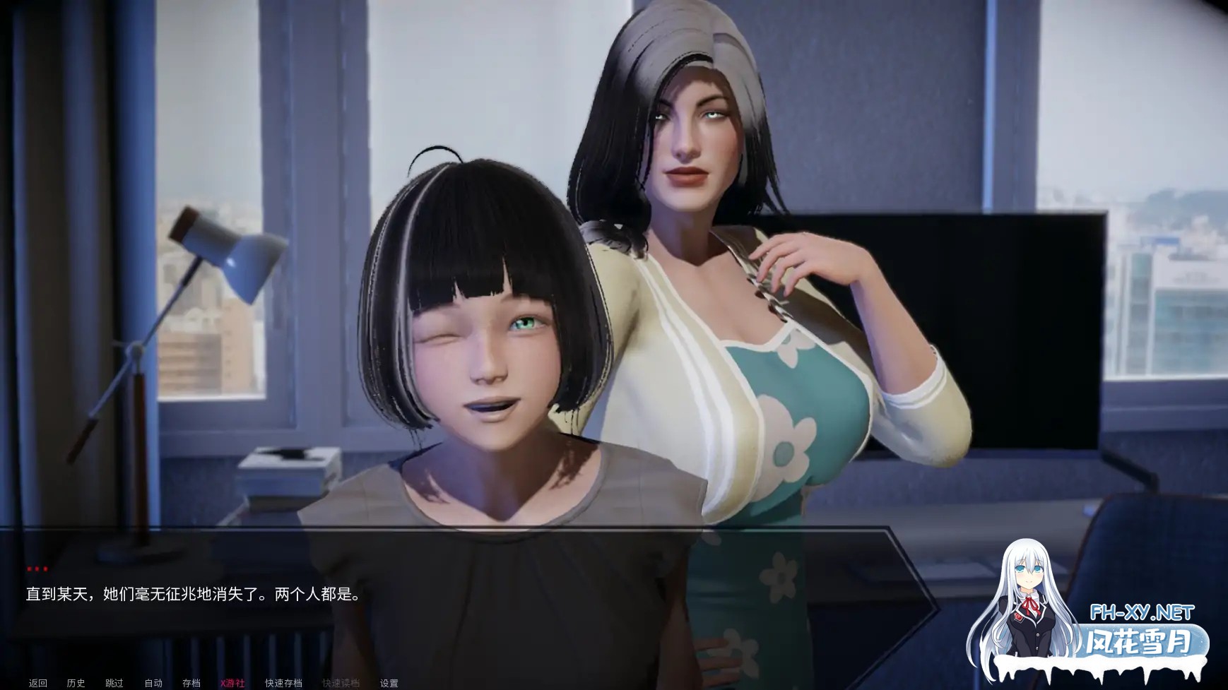 [欧美SLG/汉化/动态]瓦尼尔V0.1 AI汉化版[PC+安卓][FM/880M/百度]-4.jpg