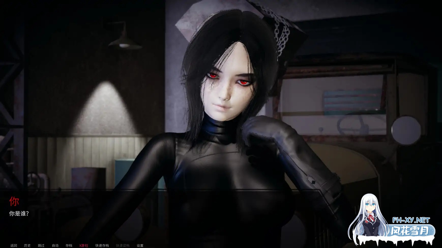 [欧美SLG/汉化/动态]瓦尼尔V0.1 AI汉化版[PC+安卓][FM/880M/百度]-6.jpg