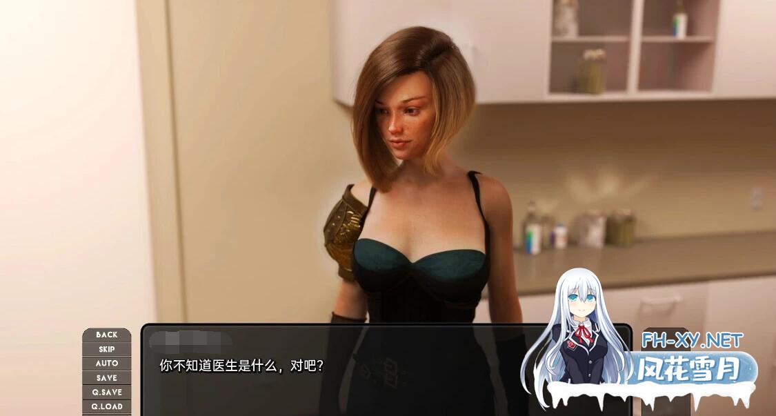 [欧美SLG/汉化]异国他乡Ep.7 AI汉化版[PC+安卓][2.4G]-7.jpg