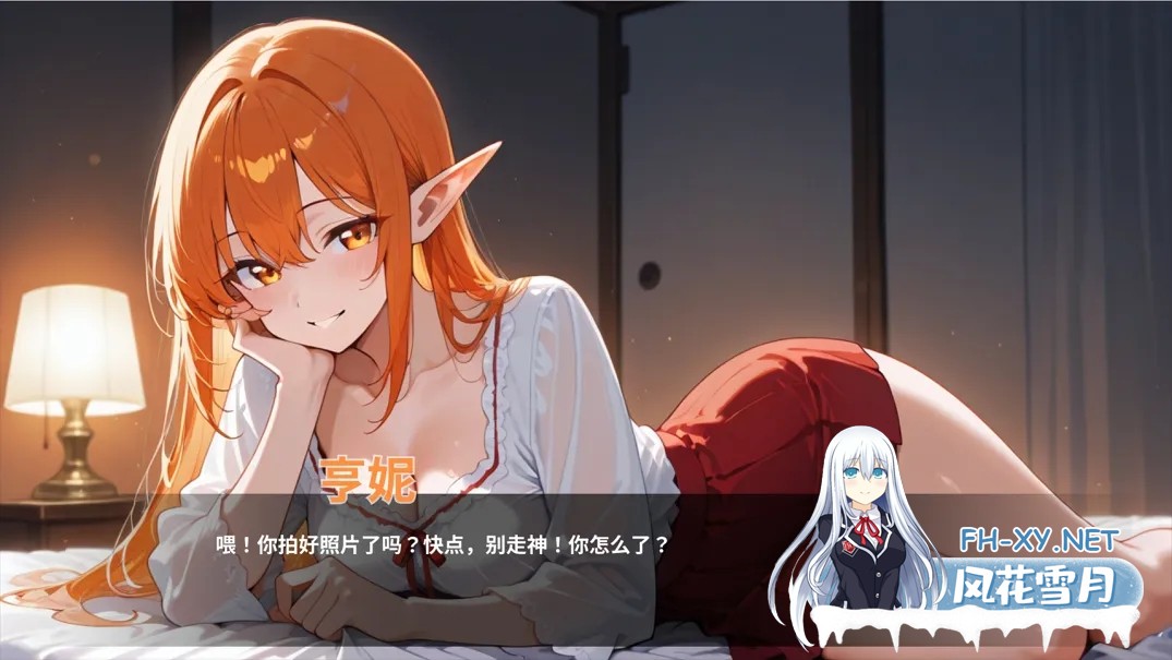 [互动SLG/官中/动态]情欲酒店 Hotel Lust 官方中文版[1.73G]-3.jpg