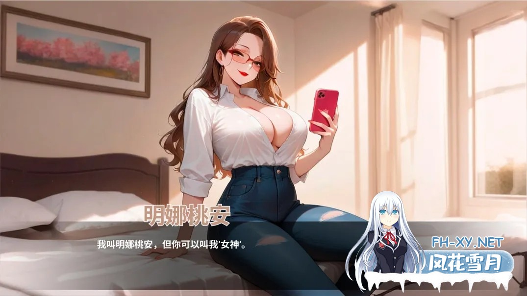 [互动SLG/官中/动态]情欲酒店 Hotel Lust 官方中文版[1.73G]-2.jpg