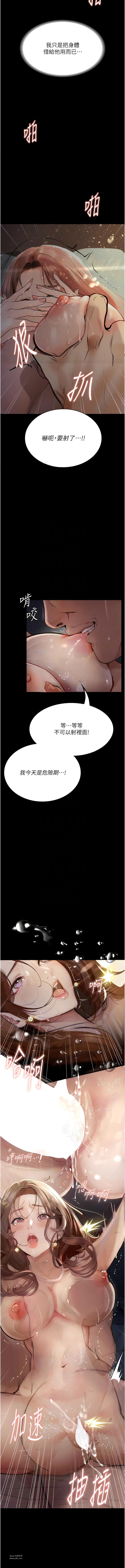 474516885f4091dc86.png