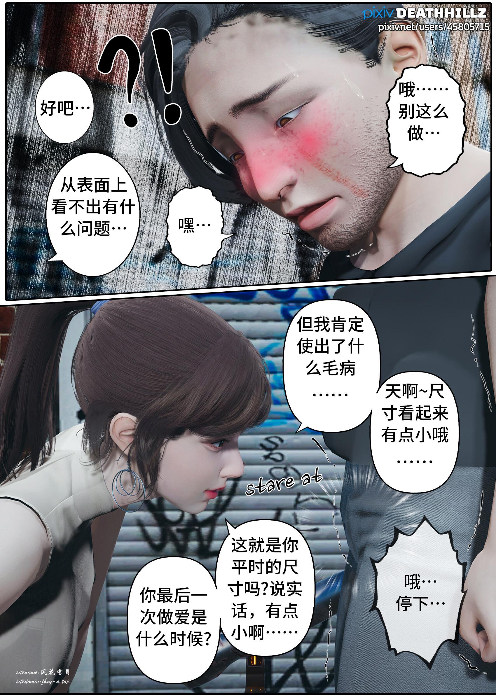 125896885f4e6b6936.png