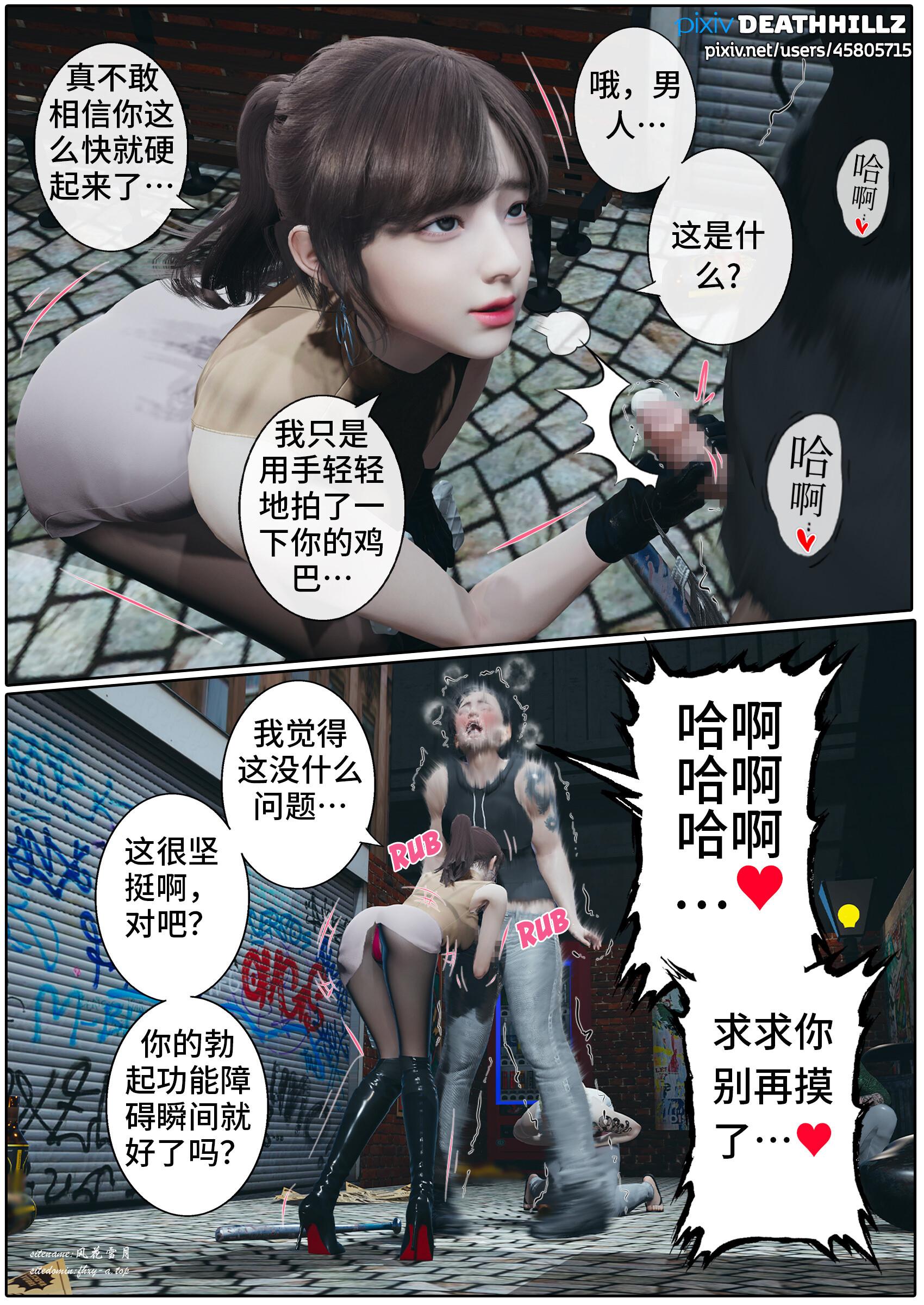 905686885f50f571c1.png