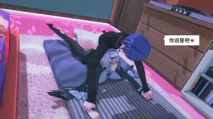 [MMD][biggerbiggercar] 仪玄 [417m/UC]-4.gif