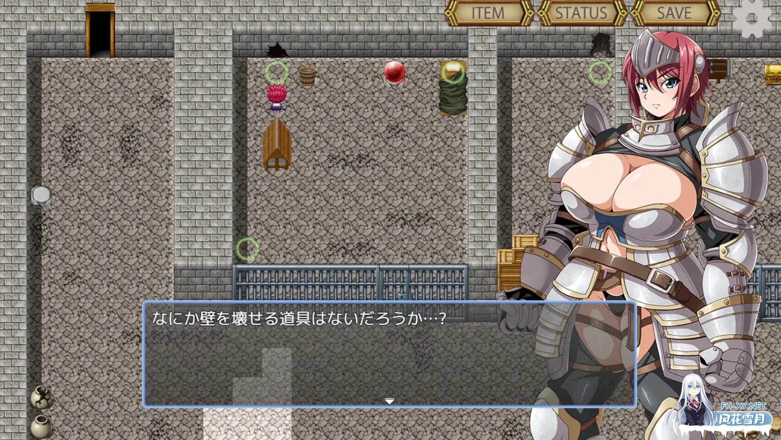[日式RPG/AI汉化/新作] 牢狱中的阿兹哈-调教脱出记录 牢獄のアズハ~調教からの脱出 AI汉化版 [1.2G]-5.jpg