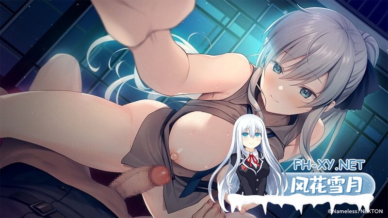 [日式ADV/新作] DeepOne-领界侵犯- DeepOne-領界侵犯-  AI汉化版 限定版+全CG存档+特典 [11.90G/UC]-6.jpg