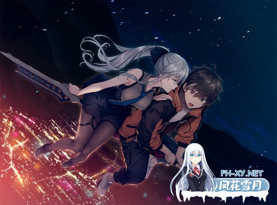 [日式ADV/新作] DeepOne-领界侵犯- DeepOne-領界侵犯-  AI汉化版 限定版+全CG存档+特典 [11.90G/UC]-7.jpg