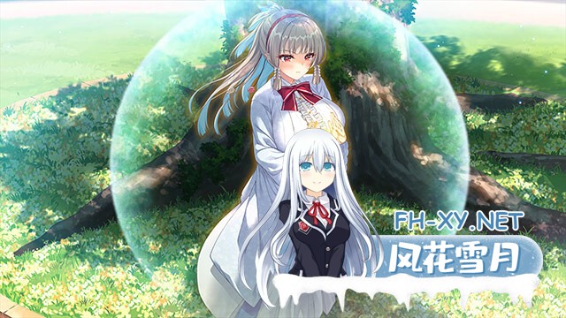 [ADV/巨乳/AI汉化/乳交/口交/制服]誉满则华的SR少女们/ホめられて伸びるSR少女たち[+全CG存档][PC/5.25G]-2.jpg