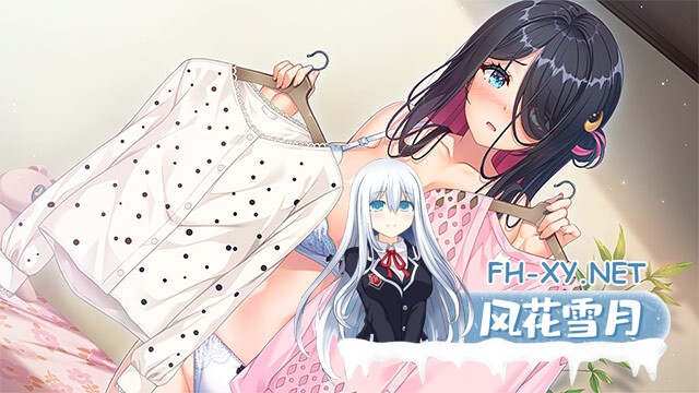 [ADV/巨乳/AI汉化/乳交/口交/制服]誉满则华的SR少女们/ホめられて伸びるSR少女たち[+全CG存档][PC/5.25G]-6.jpg