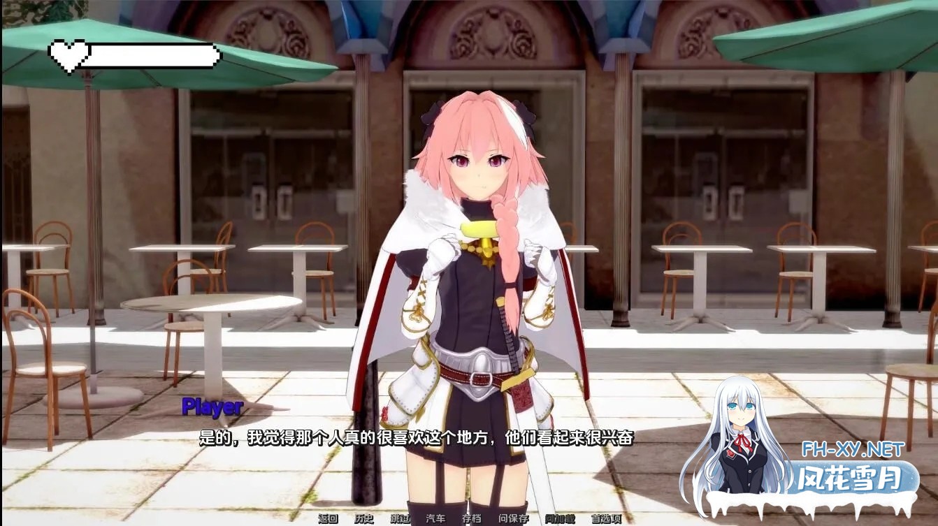 [日系SLG/汉化/动态]幻想约会V0.34 AI汉化版[PC+安卓][1.8G]-6.jpg