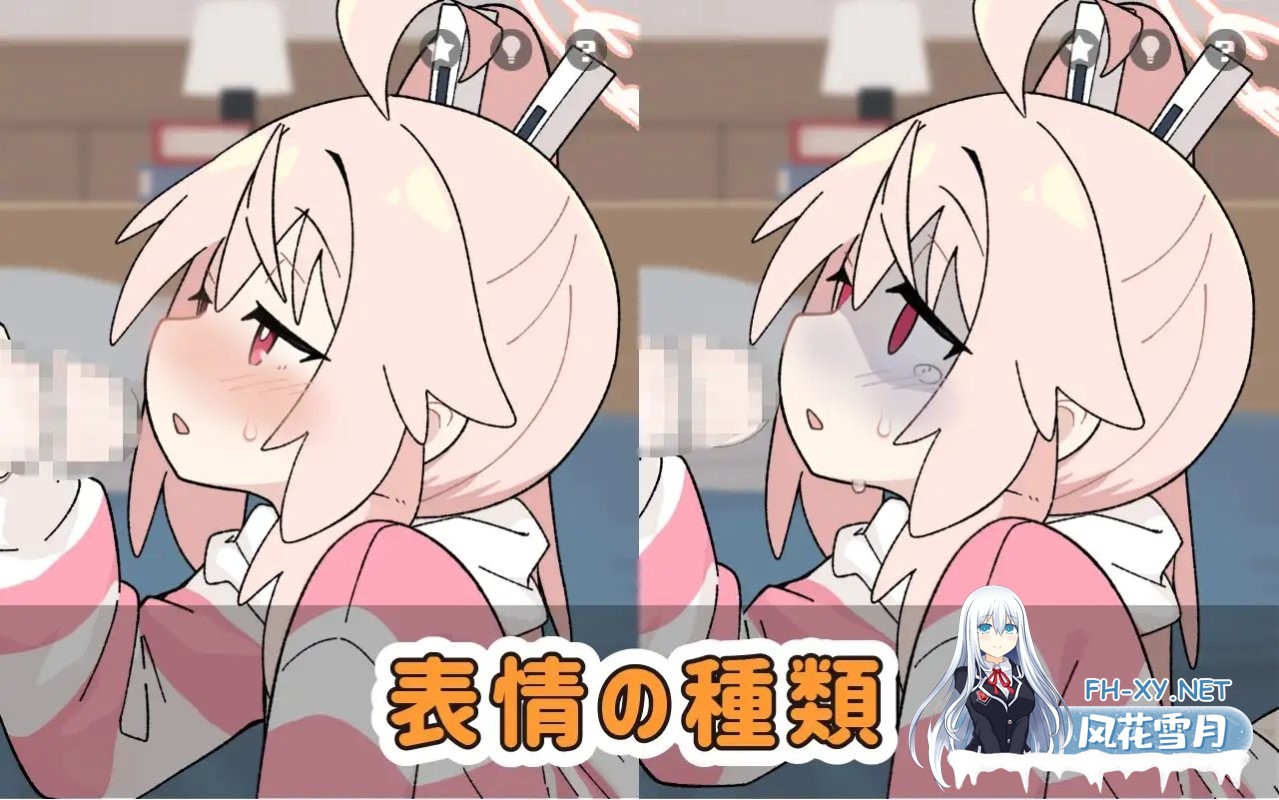 [日式SLG/新作/PC+安卓] 喝牛奶时间 ぎゅうにゅうのじかん  生肉版 [490M]-7.jpg
