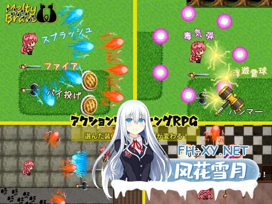 [RPG/AI汉化/PC] 熔融勇者 小猫队 v2.1  メルティブレイブ キトゥンズ [1.26G]-3.jpg