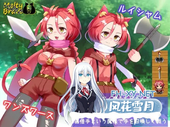 [RPG/AI汉化/PC] 熔融勇者 小猫队 v2.1  メルティブレイブ キトゥンズ [1.26G]-2.jpg