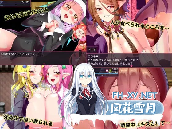 [RPG/AI汉化/PC] 熔融勇者 小猫队 v2.1  メルティブレイブ キトゥンズ [1.26G]-4.jpg